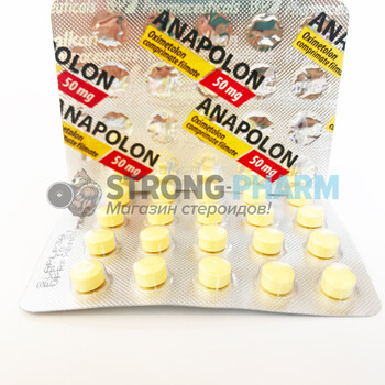Anapolon (оксиметолон) от Balkan Pharma