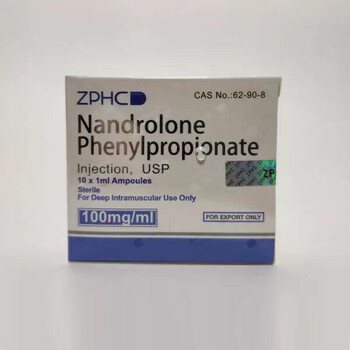 Nandrolone Phenylpropionate 100 мг/мл 10 ампул
