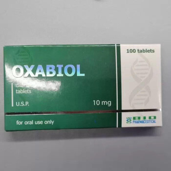 Oxabiol BIO PHARMA 10 мг/таб 100 таблеток