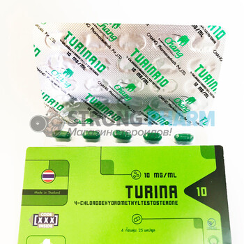 Turina 10 (туринабол 10) от Chang Pharm