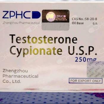 Testosterone Cypionate 200 мг/мл 10 ампул