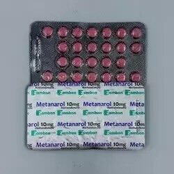 Metanarol ZAMBON 10 мг/таб 100 таблеток