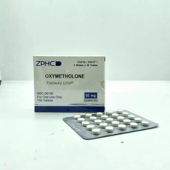 Oxymetholone ZPHC 50 мг/таб 25 таблеток