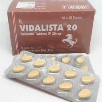 Vidalista Tadafil 20 мг/таб 10 таблеток