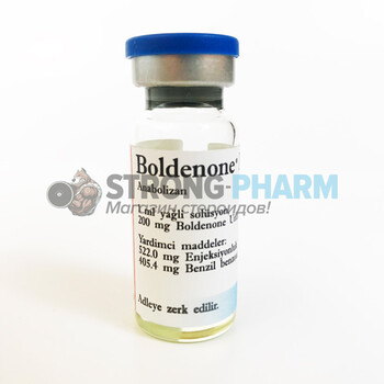 Купить Boldenone (10 мл по 200 мг) в Москве от Bayer Schering