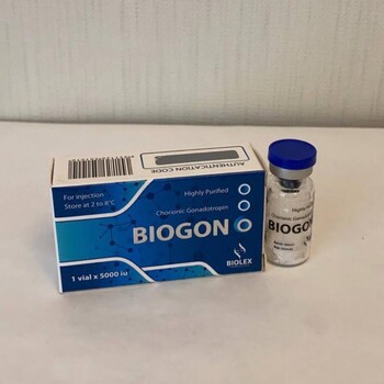 BIOGON BIOLEX  5000 ед 1 ампула