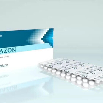 Oxazon HORIZON 10 мг/таб 100 таблеток