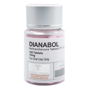 Dianabol SPECTRUM 10 мг/таб 100 таблеток