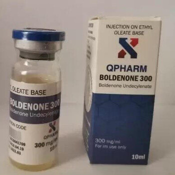 Boldenone Undecylenate QPHARM 300 мг/мл 10 мл