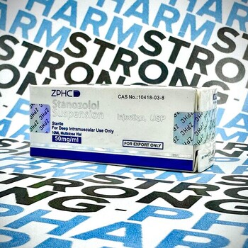 Stanozolol Suspension (10 мл по 50 мг) в Москве от ZPHC