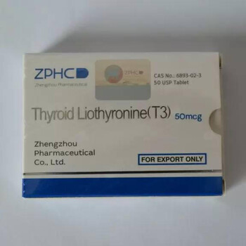 Thyroid Liothyronine ZPHC 50 мкг/таб 25 таблеток