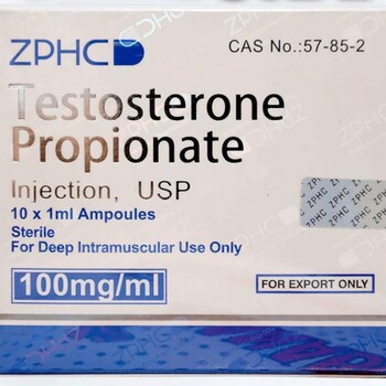 Testosterone Propionate ZPHC 100 мг/мл 10 ампул