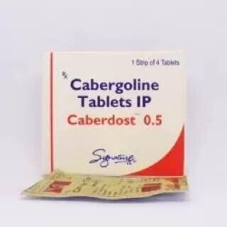 CABERDOST 0.5 мг/таб 4 таблетки