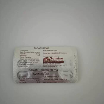 Tadafil 60 мг/таб 10 таблеток
