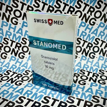 STANOMED (станозолол) от SWISS