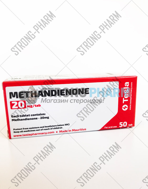 Methandienone (Метан) от Tesla Pharmacy