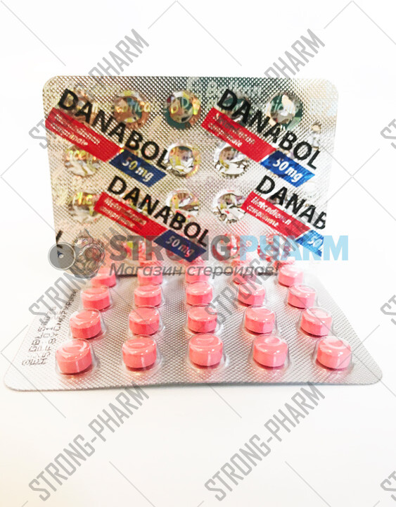 Danabol 50 (Данабол 50) от Balkan Pharma