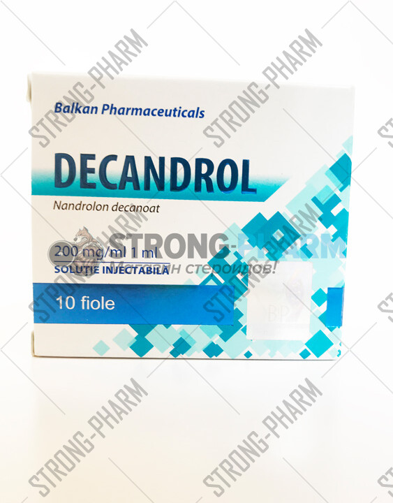 Купить Decandrol (1 мл по 200 мг) в Москве от Balkan Pharma