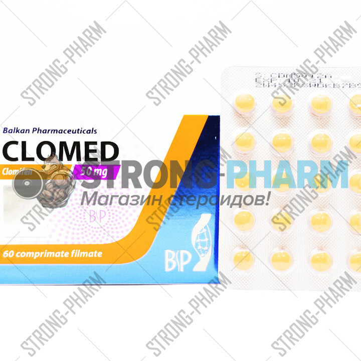 Clomed (кломид) от Balkan Pharma