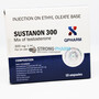 Sustanone 300 QPHARM 300 мг/мл 1 ампула