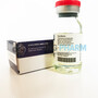 Testosterone Propionate ERGO MRC 100 мг/мл 10 мл